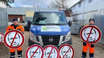 Укравтодор показал новый дорожный знак - auto.24tv.ua - Украина