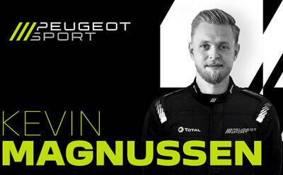 Кевин Магнуссен - В Peugeot подтвердили уход Магнуссена из WEC - f1news.ru