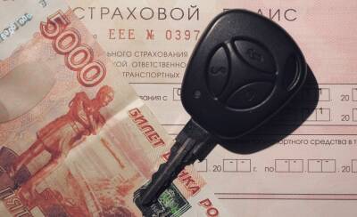 Страховщики пока не планируют поднимать цены на полисы ОСАГО - kolesa.ru - Россия