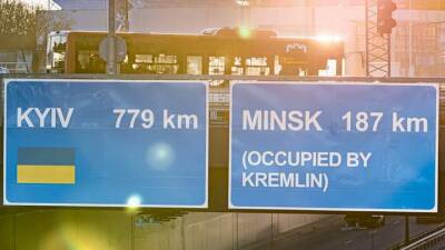 Ремигиюс Шимашюс - В Литве поставили дорожный знак в поддержку Украины - auto.24tv.ua - Киев - Украина - Белоруссия - Минск - Литва - Вильнюс