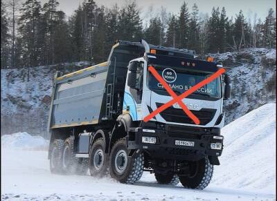 Геррит Маркс - IVECO прекратила поставки грузовиков в РФ и Беларусь - autocentre.ua - Украина - Россия - Белоруссия - Миасс