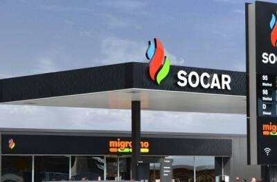 Socar передав паливо для роботи карет швидкої допомоги та іншого спецтранспорту - news.infocar.ua