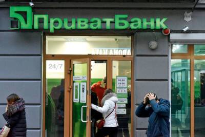 «ПриватБанк» увеличил лимит снятия наличных до 100 тысяч грн в сутки - autocentre.ua - Украина