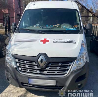 ВСУ передали два конфискованных автомобиля скорой помощи - autocentre.ua - Украина - Чоп