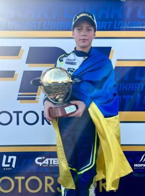 Впервые украинский картингист стал Чемпионом в самой престижной серии гонки WSK - autocentre.ua - Украина