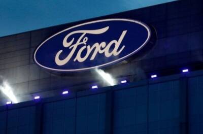 Ford приостанавливает деятельность в России - news.infocar.ua - Россия