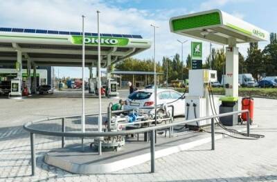 ОККО сняла ограничения на продажу топлива в одни руки - news.infocar.ua - Киев - Украина