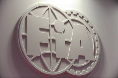 В FIA скорректировали спортивный регламент - f1news.ru