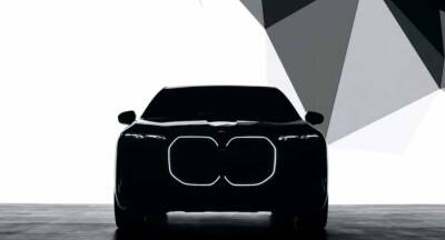 Компания BMW представит новый электрический седан BMW i7 в апреле 2022 года - avtonovostidnya.ru - Нью-Йорк
