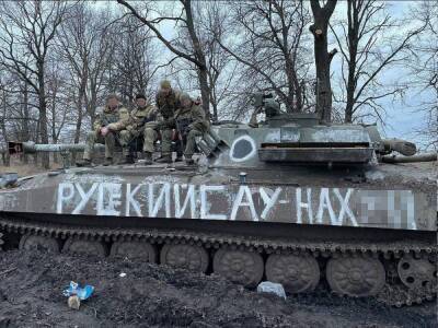 Оккупанты лишились редкой самоходной гаубицы «Хоста» - autocentre.ua - Украина