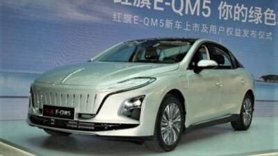 В свободную продажу поступил электроседан Hongqi E-QM5 - usedcars.ru - Китай