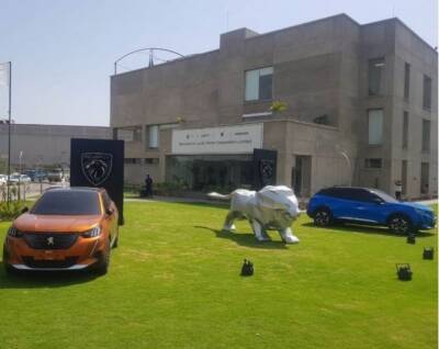 Линда Джексон - Peugeot впервые в своей истории вышел на рынок Пакистана - autostat.ru - Пакистан - Лахор - Карачи - Исламабад