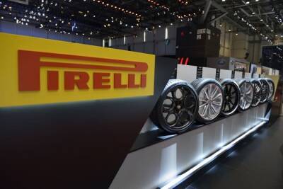 Следом за Michelin российский рынок покидает компания Pirelli - autocentre.ua - Россия - Италия