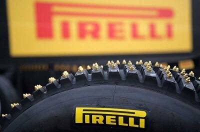 Pirelli зупиняє інвестиції і згортає діяльність у Росії - news.infocar.ua - Росія
