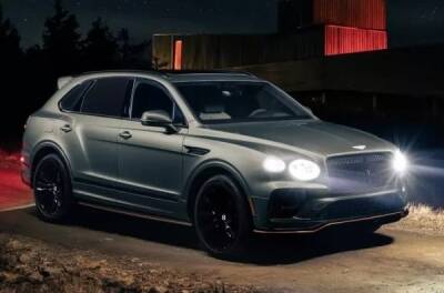 Bentley показала «космічний» Bentayga Speed - news.infocar.ua
