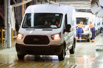Ford Transit - Завод «Соллерс Форд» останавливает производство на неопределенный срок - autostat.ru - Набережные Челны - Всеволожск