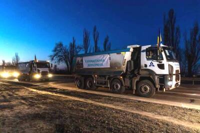 Ford Trucks - Дорожные строители взялись за доставку гуманитарной помощи в регионы - autocentre.ua - Украина - Днепропетровская обл.