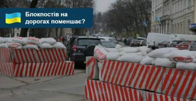 Роботу блокпостів доведуть до ладу. В чому річ? - auto.ria.com - Украина