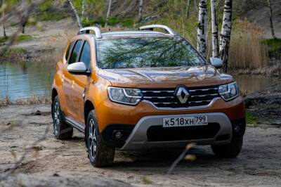 Дастеры будут: предприятие Renault в Москве вернулось к работе - kolesa.ru - Москва - Россия - Тольятти