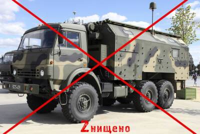 Оккупанты лишились мобильного комплекса радиотехнической разведки "Леер-3" - autocentre.ua - Украина