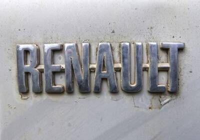 Renault возобновляет производство автомобилей в Москве - afanasy.biz - Москва - Россия