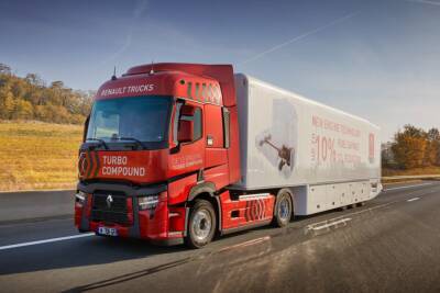Компания Renault Trucks остановила продажи и обслуживание грузовиков в РФ - autocentre.ua - Украина - Франция - Англия - Москва - Россия - Италия - Голландия - Польша - Бельгия