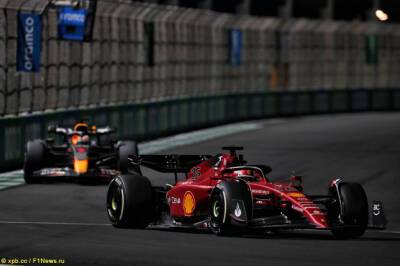 Шарль Леклер - Леклер: Машины Red Bull невероятно быстры на прямых - f1news.ru - Австралия - Саудовская Аравия