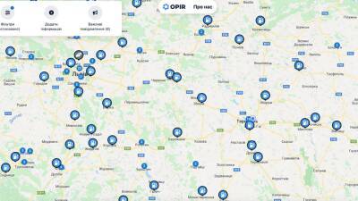 Где работает АЗС или СТО: онлайн-карта - auto.24tv.ua