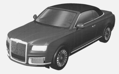 Aurus запатентовал внешность двух новых моделей - autostat.ru - Москва