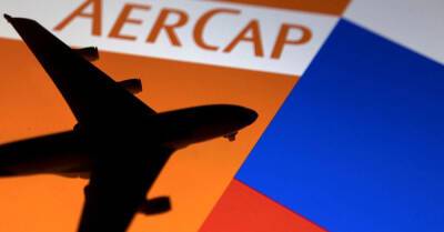 AerCap судится с Россией за украденные самолеты - autocentre.ua - Украина - Россия