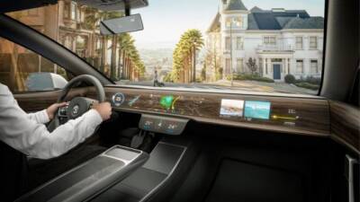 В США разработан инновационный дисплей для переднего пассажира - usedcars.ru - Сша - штат Техас - Даллас