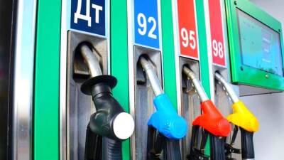 Цена бензина выросла до 38,34 гривен за литр - auto.24tv.ua - Украина