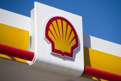 Компания Shell намерена отказаться от проектов в России - afanasy.biz - Россия - Тверская обл.
