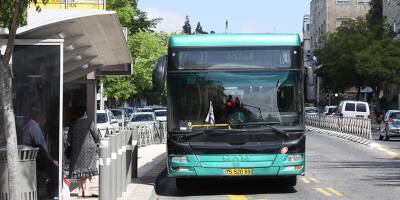 Водитель отказался посадить в автобус женщину — «Эгед» заплатит 20 тысяч шекелей - detaly.co.il - Иерусалим