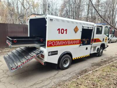 Ford Ranger - Украинская компания «Валидус Спецавто» изготовила бронеавтомобиль для разминирования - autocentre.ua - Киев - Украина - Черкассы