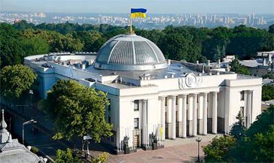 Рада поддержала отмену ограничений при переходе на упрощенную систему налогообложения со ставкой 2% - bin.ua - Украина