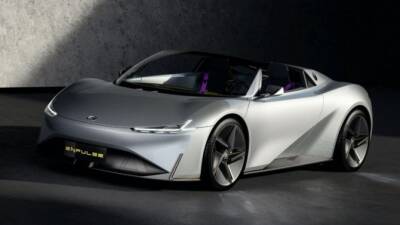 В Китае разрабатывается сверхбыстрый электрический суперкар - usedcars.ru - Китай - Guangzhou