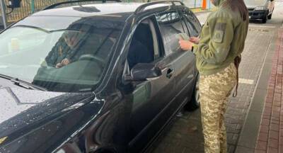 Без пошлин и акцизов: в Украину ввезли первый автомобиль по новым правилам - autocentre.ua - Украина