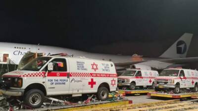 Израиль отправил еще 6 машин скорой помощи для Украины - auto.24tv.ua - Украина - Израиль