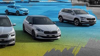Škoda возобновляет продажу авто и продолжает помогать Украине - auto.24tv.ua - Украина - Россия - Чехия