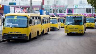 В Киеве продлили работу общественного транспорта - auto.24tv.ua - Киев