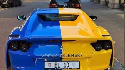Константин Жеваго - В Швейцарии появился желто-голубой Ferrari - auto.24tv.ua - Швейцария