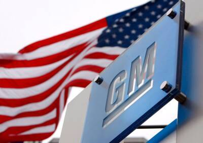 General Motors уходит из России - autocentre.ua - Сша - Узбекистан - Казахстан - Россия - Санкт-Петербург - Detroit
