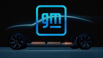 General Motors полностью выходит с российского рынка - auto.24tv.ua - Украина - Сша - Узбекистан - Россия - республика Крым - с. 9 Марта