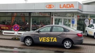 Европейские продажи LADA в марте 2022 года выросли на треть - autostat.ru - Россия - Евросоюз