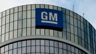 General Motors увольняет сотрудников и окончательно уходит из России - СМИ - bin.ua - Сша - Россия - республика Крым - Ukraine
