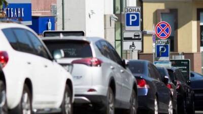 Парковка в столице будет бесплатной во время военного положения - auto.24tv.ua - Киев - Киев