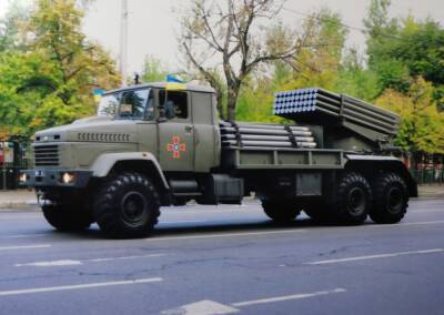 Впервые показана в деле украинская РСЗО "Бастион-02" - autocentre.ua - Киев