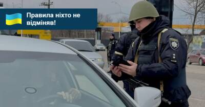 Патрульна поліція посилює контроль за порушеннями ПДР - auto.ria.com - Украина