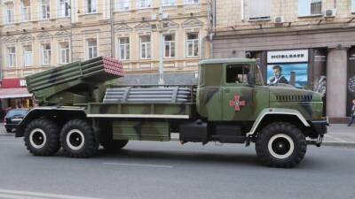 Как система залпового огня "Бастион-02" на базе КрАЗа уничтожает рашистов: видео - auto.24tv.ua